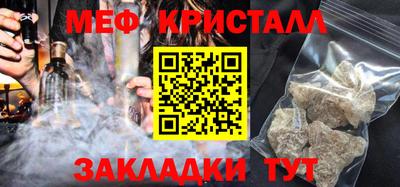 PSILOCYBIN Белорецк