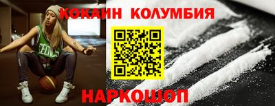 альфа пвп VHQ Белореченск