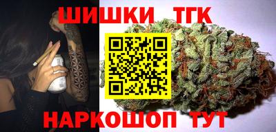 альфа пвп VHQ Белореченск
