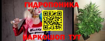 альфа пвп VHQ Белореченск
