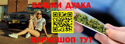 PSILOCYBIN Белорецк