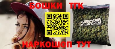альфа пвп VHQ Белореченск