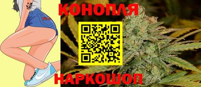 ALPHA-PVP Брянск
