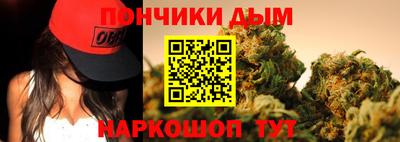альфа пвп VHQ Белореченск