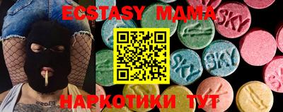 PSILOCYBIN Белорецк