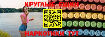 PSILOCYBIN Белорецк