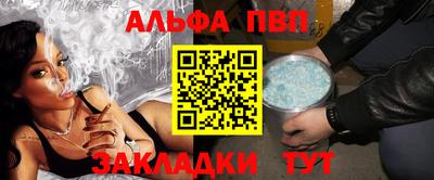 PSILOCYBIN Белорецк