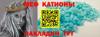PSILOCYBIN Белорецк